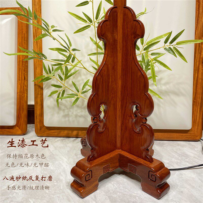 缅甸花梨中式红木古典家具宫灯落地灯实木质仿古榫卯装饰落地台灯