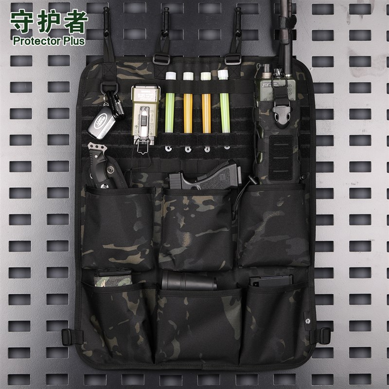 迷彩男战术多功能汽车内靠背收纳盒座椅后背车椅背置物架收纳挂袋