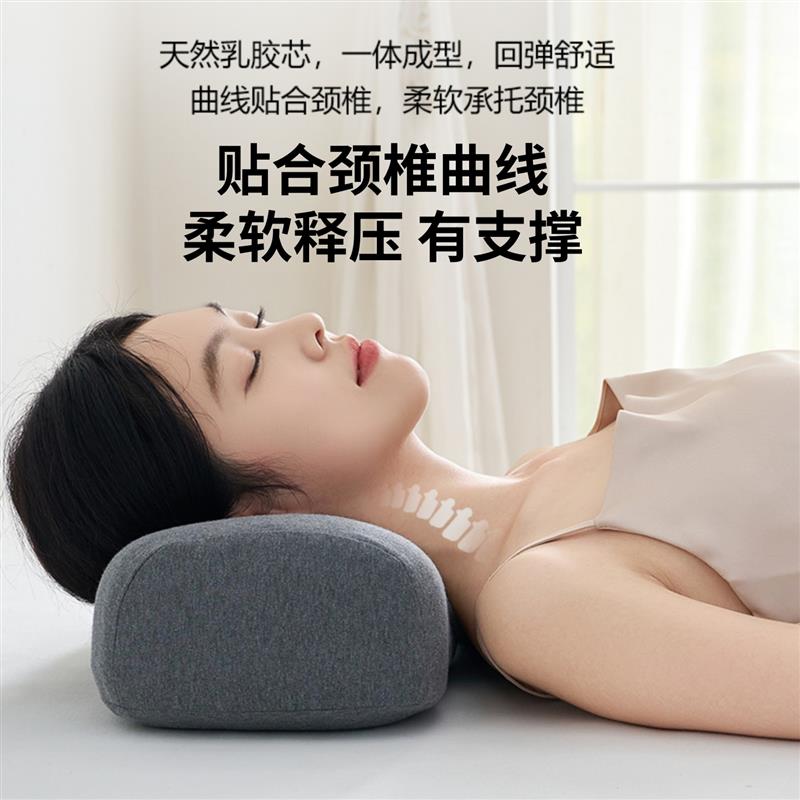 天然乳胶枕小枕头旅行出差可携式枕头办公室趴睡枕午睡枕露营枕头