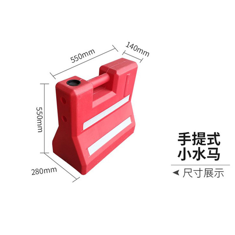手提式小水马注水隔离墩护栏三孔注沙子围挡