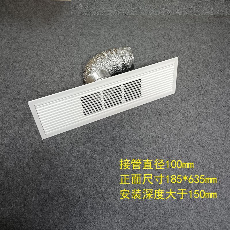 新风出风口百叶中央空调铝合金格栅配件蜂窝板进风口风管机通风口
