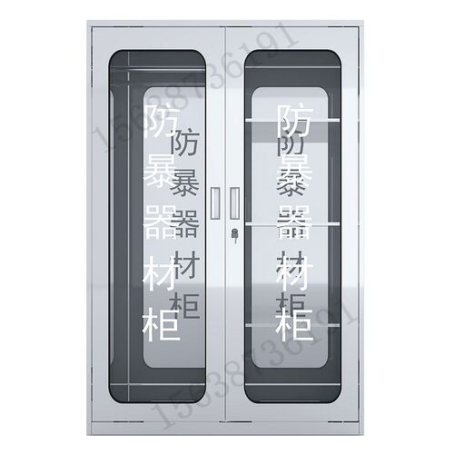 304不锈钢应急物资柜防暴器材防护用品柜防汛事故逃生救援装备箱