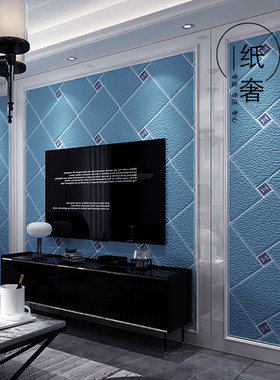 2021轻奢现代镶钻电视背景墙壁纸仿壁布墙布简欧客厅装饰影视墙纸
