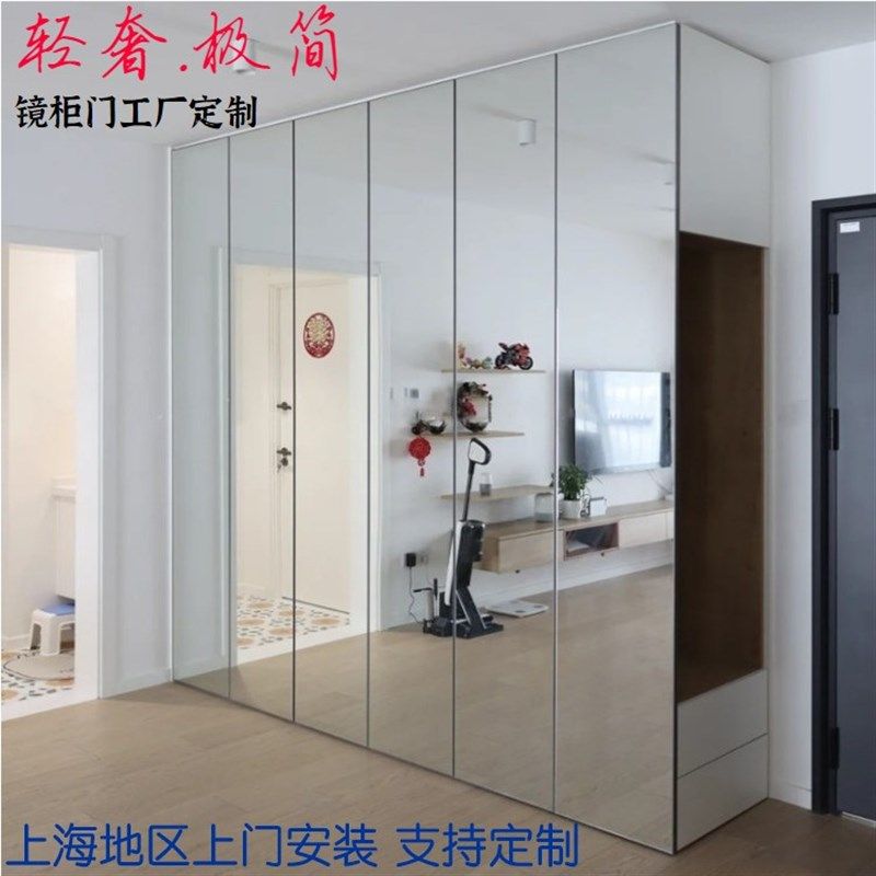 隐边框铝合金玻璃柜门无边极简衣柜橱柜镜柜门板收纳定做全身镜子