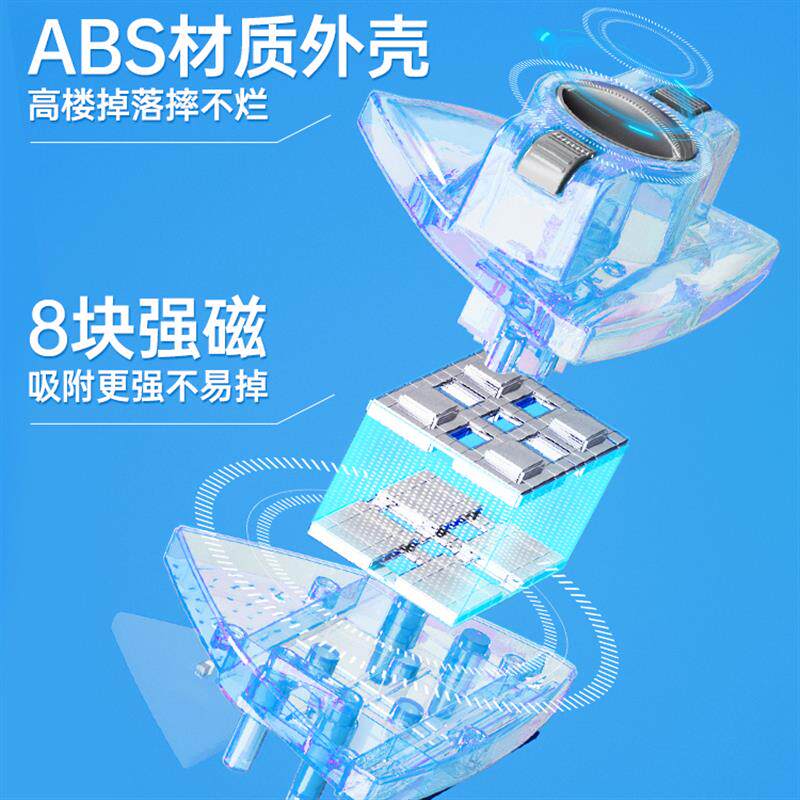 家用高楼玻璃器双面擦保洁专用擦玻璃器强磁铁三层玻璃器中空加厚
