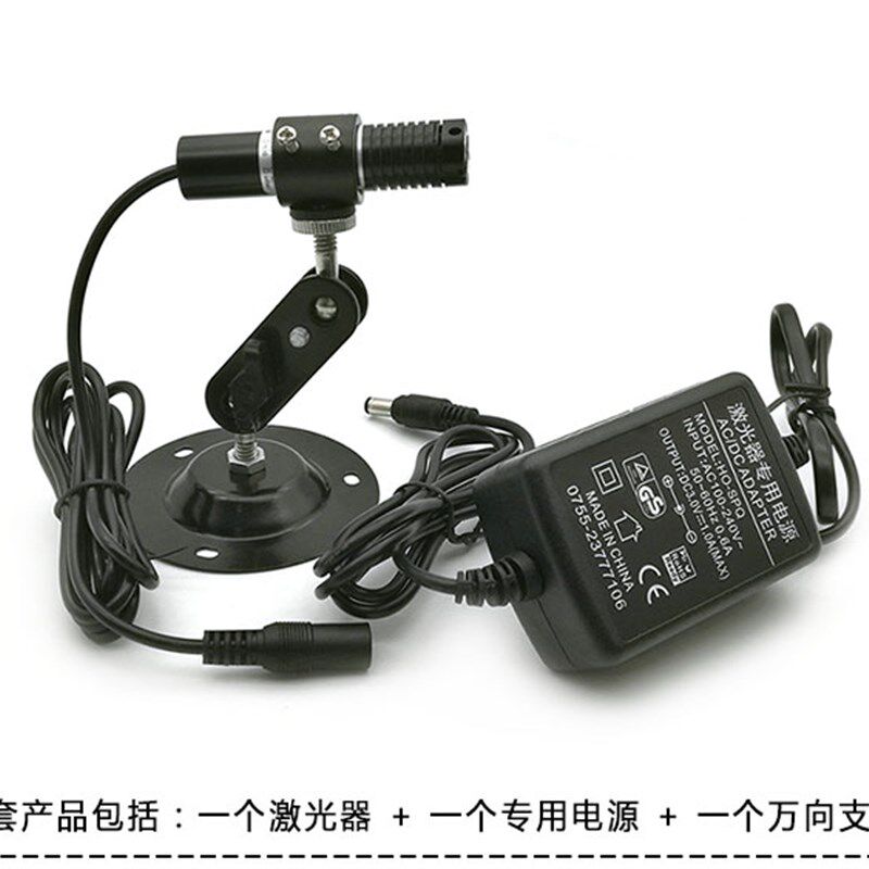 裁剪红外线定位灯一字激光标线器木工一字红外线激光器镭射定位灯