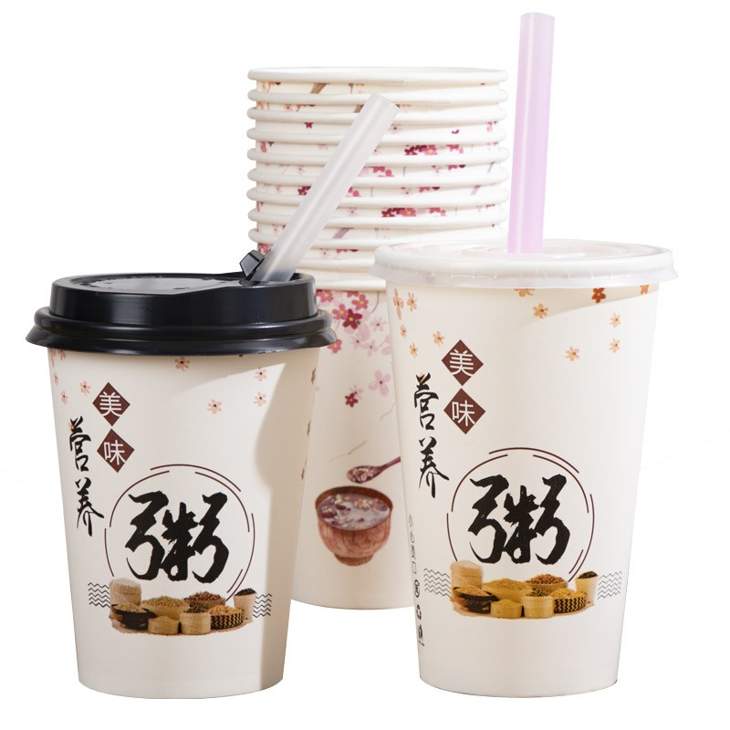 粥杯子一次性商用带盖吸管食品级豆浆杯早餐店专用外带粥稀饭纸杯