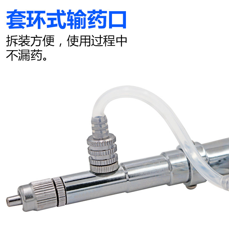 兽用自动可调连续注射器5ml 鸡猪牛羊用金属注射疫苗器不锈钢针筒