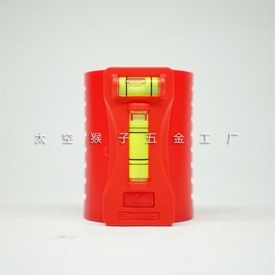以色列kapro开普路铺设管道专用水平尺柱式测量工具diy 太空猴子