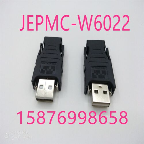 现货 安川V系列伺服 MECHATROLINK II型伺服终端电阻 JEPMC-W6022