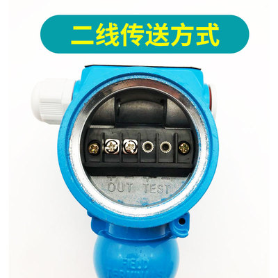 SBWZ-2088 2480现场显示温度变送器 4-20mA 传感器pt100 防爆型