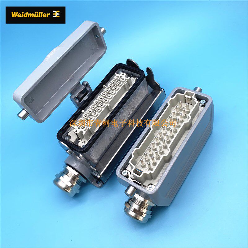 魏德米勒重载连接器HDC HE 24 MS/FS 24回路接插件24芯航空插头