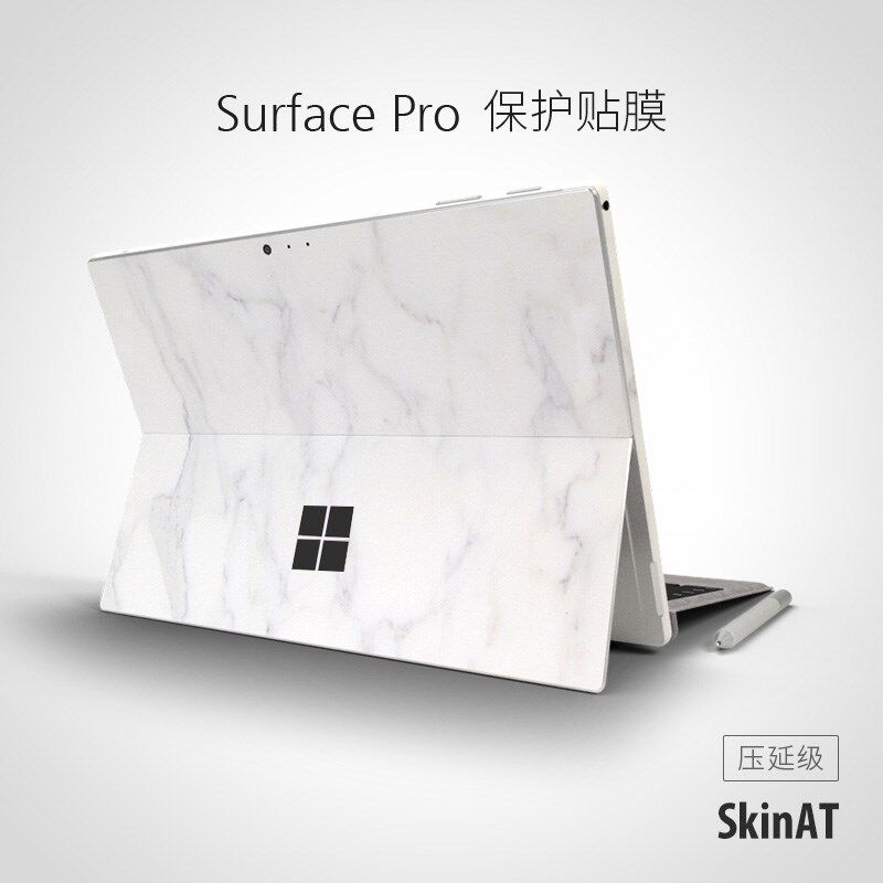 SkinAT 适用于微软Surface Pro 9贴膜 平板电脑Pro 8机身贴纸创意