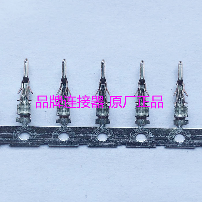 原装莫莱克斯Molex 43031-0004430310004 端子 连接器