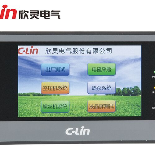 欣灵触摸屏CY2043/2070/2101/104分辨率人机界面高亮4.3寸10寸7寸
