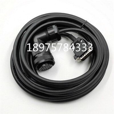 日鼎伺服电机动力线DCS3204 DHS3206 驱动器反馈线 数据连接线