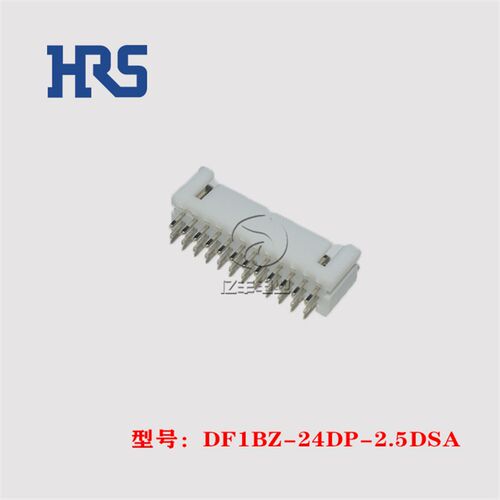 HRS 广濑 DF1BZ-24DP-2.5DSA 针座 24p 2.5mm 连接器 正品 现货