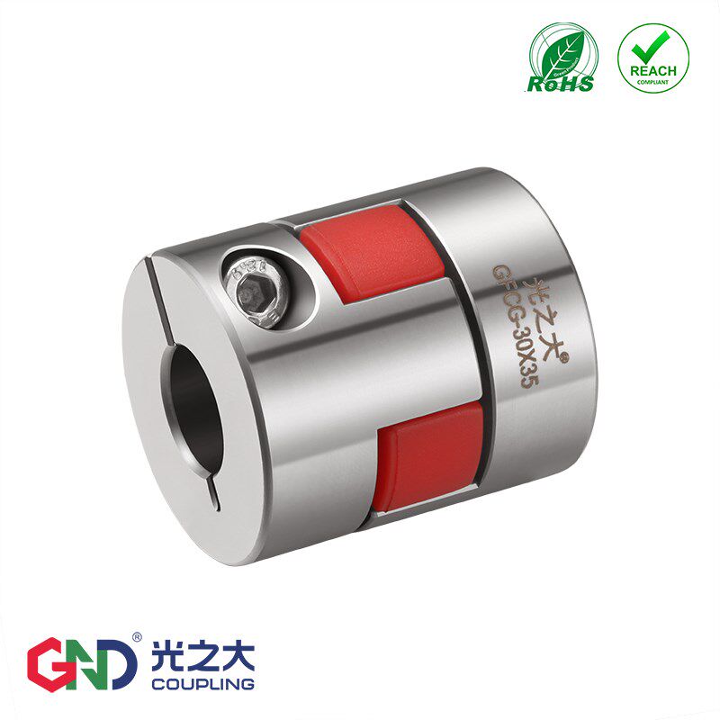 光之大GFCG不锈钢梅花联轴器伺服电机滚珠丝杆数控弹性星型连轴器