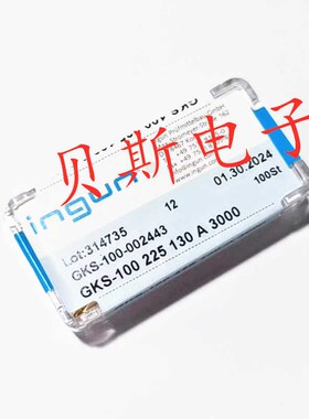 优质INGUN测试针GKS100 225 130A3000七爪梅花英钢探针100MIL顶针