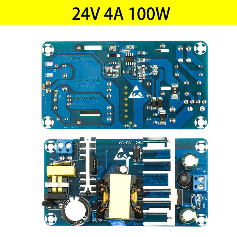 24V 4A 100W/6A 150W/8A 240W块大功率体积小巧开关电源模块AC-DC