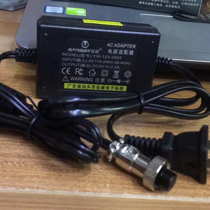 航空插头电源适配器5V2A 5A 12V3A5A 8A 10A 变压器两孔三孔四孔