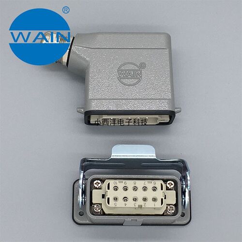 WAIN唯恩重载连接器HA-010M/F 小10针10芯回路 航空插头 哈丁浩亭