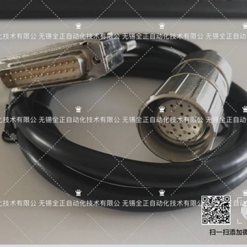 带线圆形连接器M23 17孔 DB25针串口连接伺服电机连接编码器插头