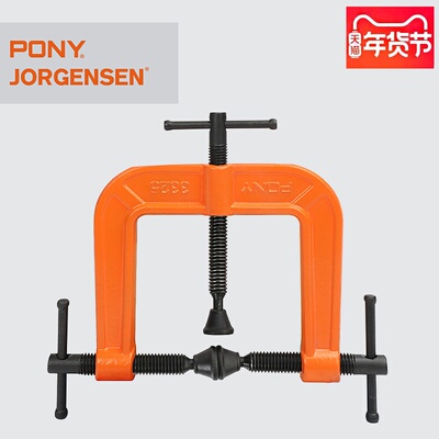 美国pony木工夹G字夹三项G型夹固定夹具夹钳模型夹DIY木工工具