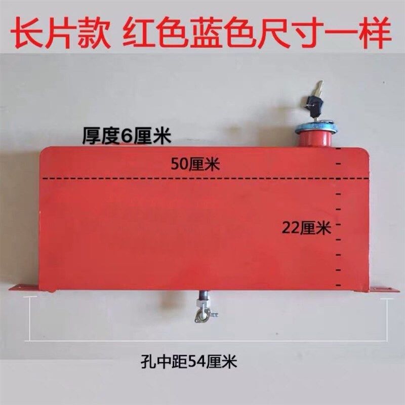 摩托三轮车油箱宗申大江隆鑫燃油助力车改装加大简易长方油电两用