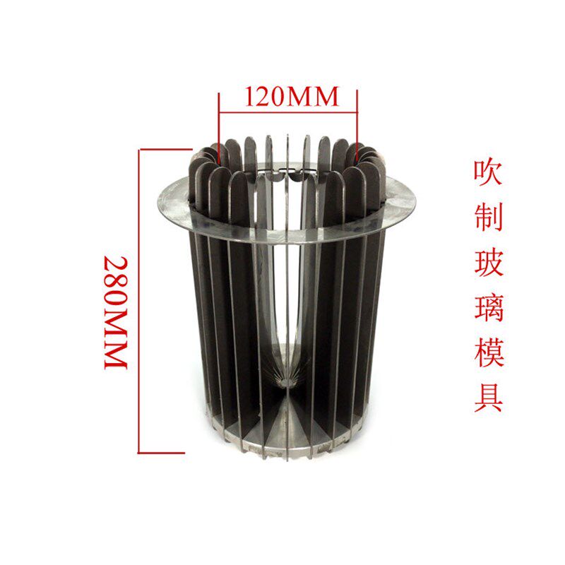 吹制玻璃模具 翅片模具