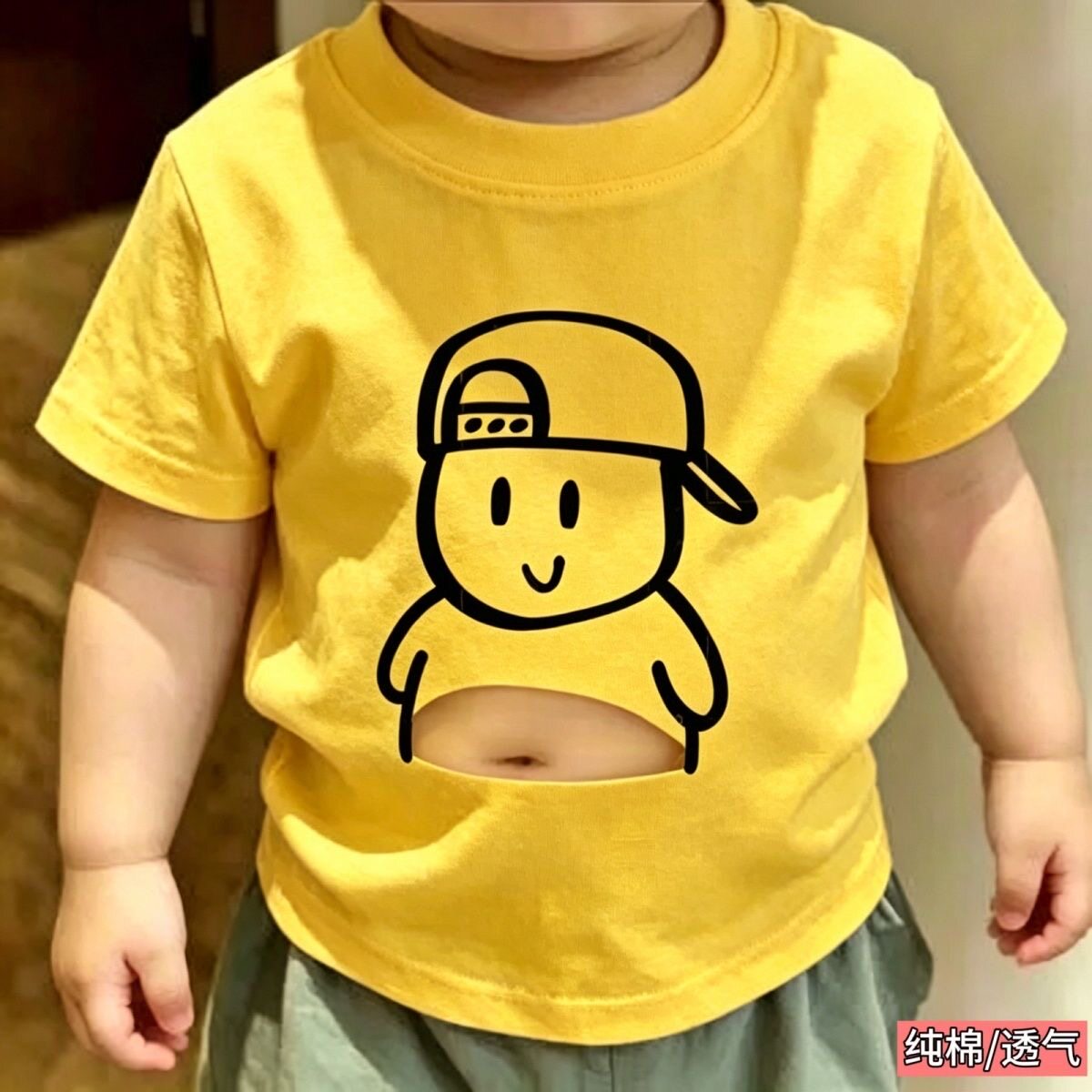 小宝贝露肚脐男儿童夏装新款卡通T恤