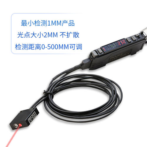 BOJKE博亿精科ER2-22LV LV-200激光光纤放大器反射传感器