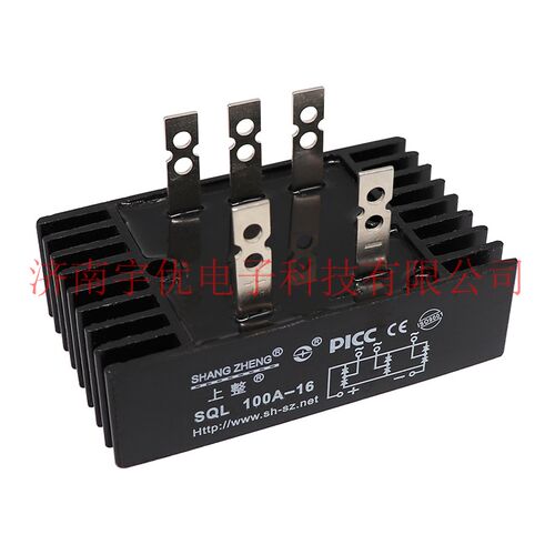 上海上整 SQL100A-16 三相桥式整流器 SQL100A1600V 原装
