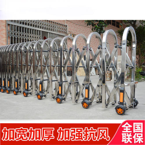 简易手动推拉摺叠不锈钢伸缩  高速路障  施工围墙  收缩围栏