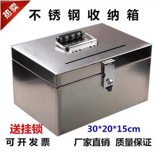 *钱箱子收银用收钱箱商用装钱钱柜带锁摆摊收钱箱盒子做生意收款