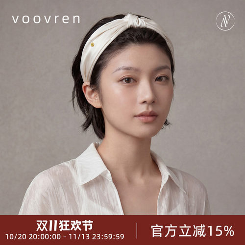 voovren扭结缎面发箍小众洋气
