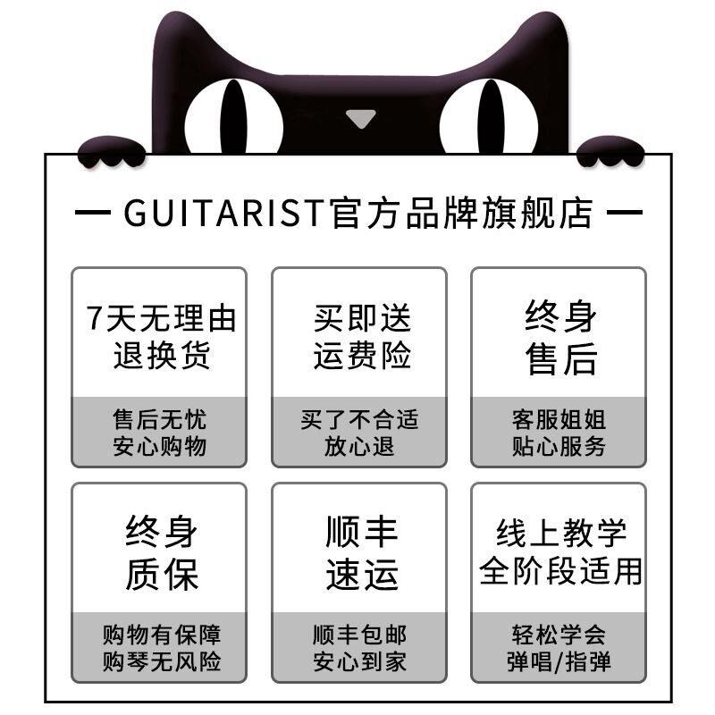 吉他高颜值初学者古典吉他小学生女生专用可爱小尺寸便携高端男生