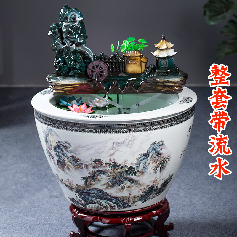 景德镇陶瓷鱼缸特大号过滤循环流水器养鱼客厅摆件喷泉荷花睡莲盆