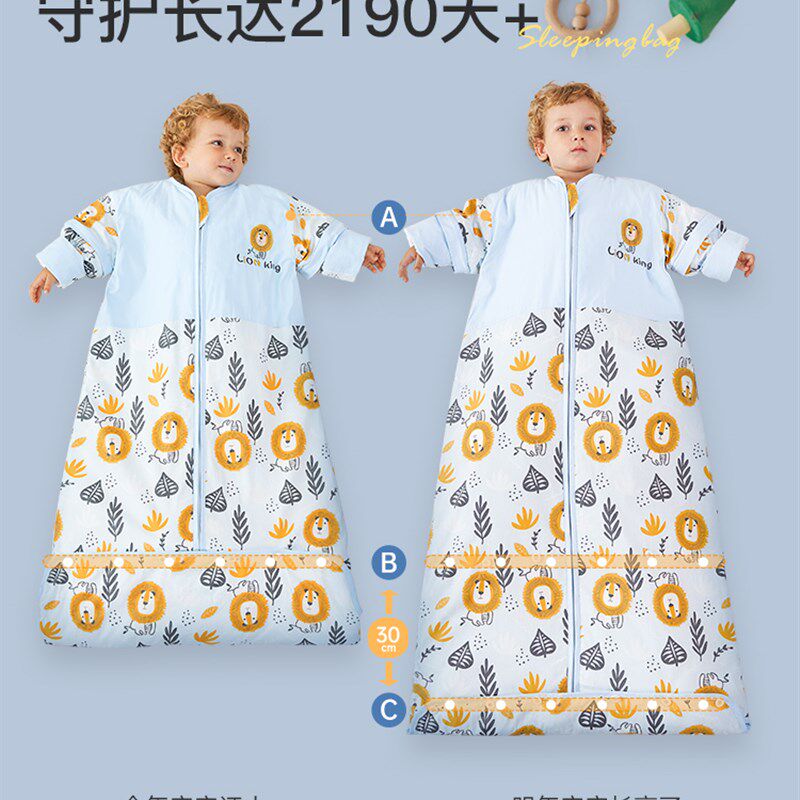 婴儿睡袋春秋冬季冬款宝宝儿童中大童加厚防踢被被子神器四季通用