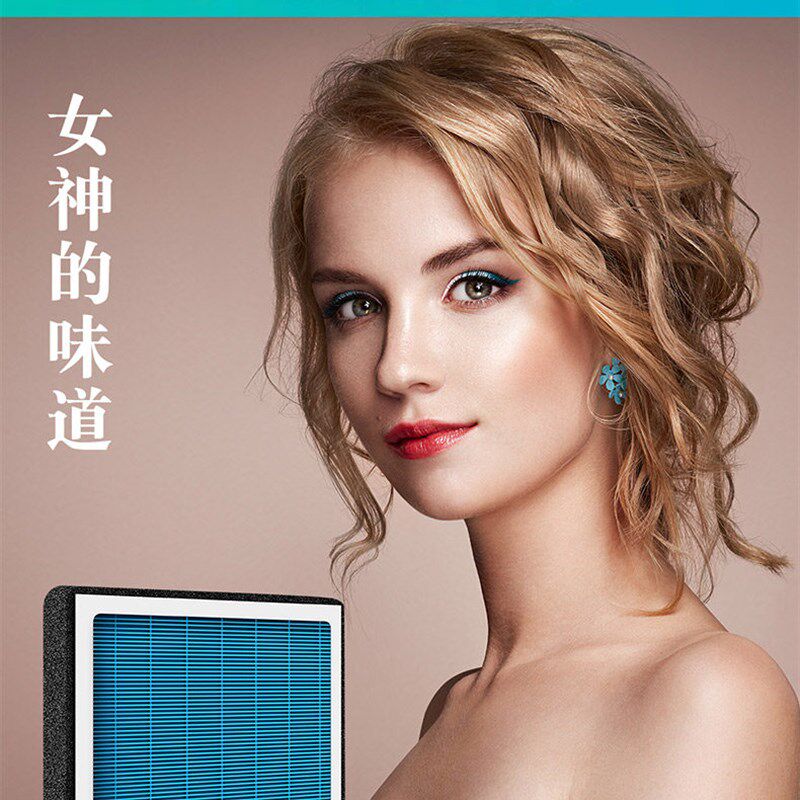奔驰E级空调滤芯E300L E260 E200香薰型专用W213原厂空气格滤清器