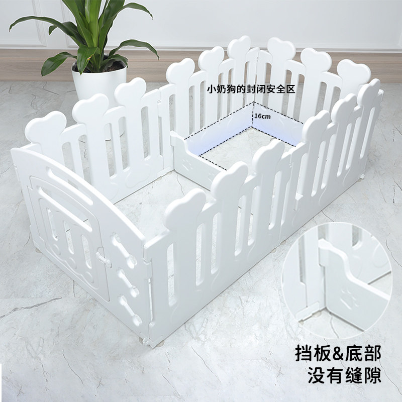 QTA狗狗产房小奶狗安全围栏挡板一室一厅狗笼狗窝宠物栅栏隔离门