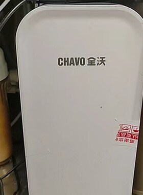 沣澜全沃QW-RO2200LG专用滤芯RO膜反渗透滤水机净水器配件PPC滤芯