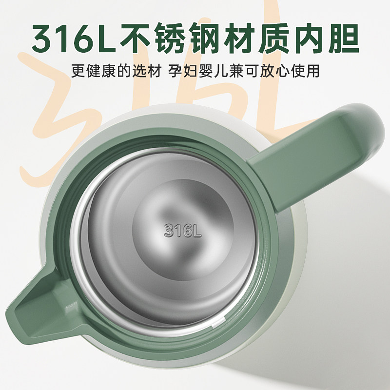 邦达保温水壶家用保温壶大容量316不锈钢热水瓶暖水壶宿舍水瓶2L