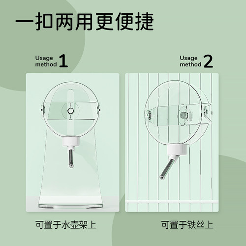 它适泡泡滚珠小仓鼠水壶立式饮水器支架金丝熊专用防漏自动喝水瓶