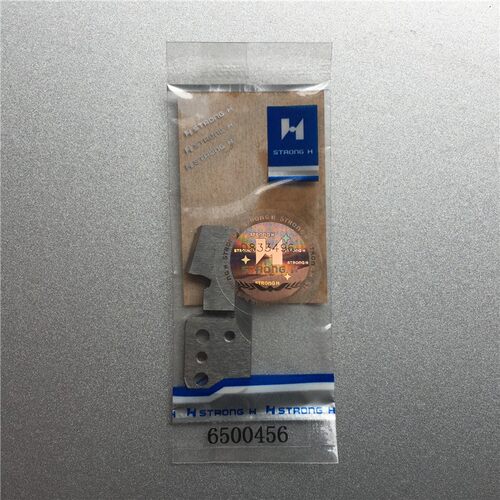 大和VT1500绷缝车自动剪线刀片 动定刀  6500455动刀 6500456定刀