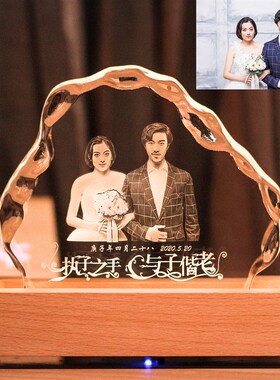 新婚礼物送新人父母家人结婚周年纪念日集体创意实用礼品摆件