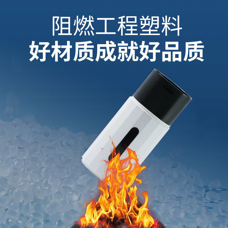 景玉胜券数显款充电桩转换头220V交流桩取电器电动车房车转接头