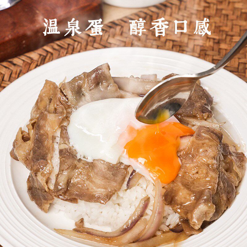 出口110V日式煮蛋器温泉蛋溏心蛋小型家用多功能煮蛋神器温泉蛋机
