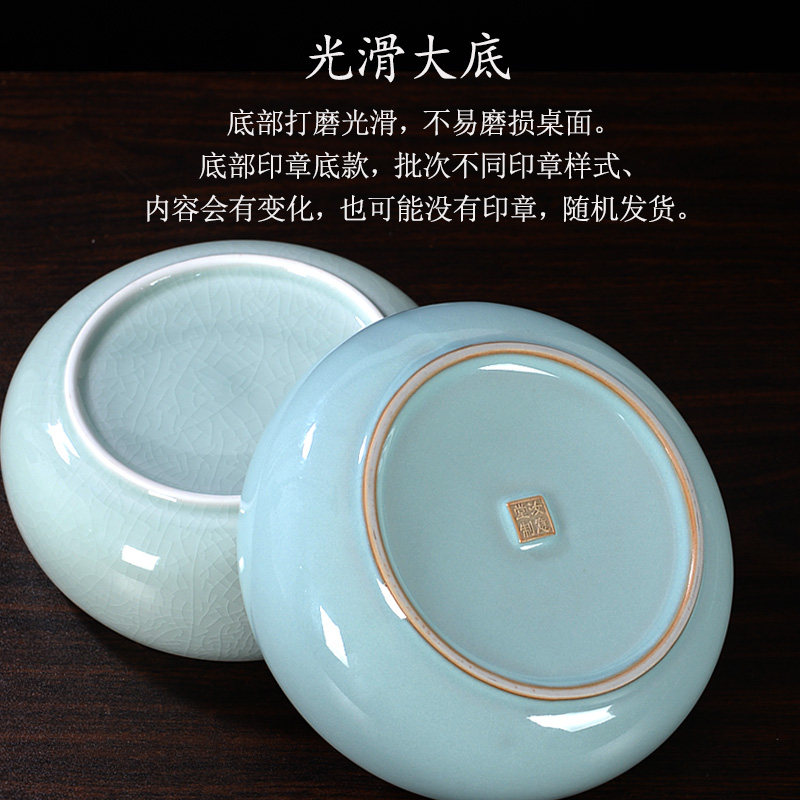 汝窑汝瓷茶洗大号陶瓷水洗大容量茶具配件水盂青瓷茶海杯洗水仙盆