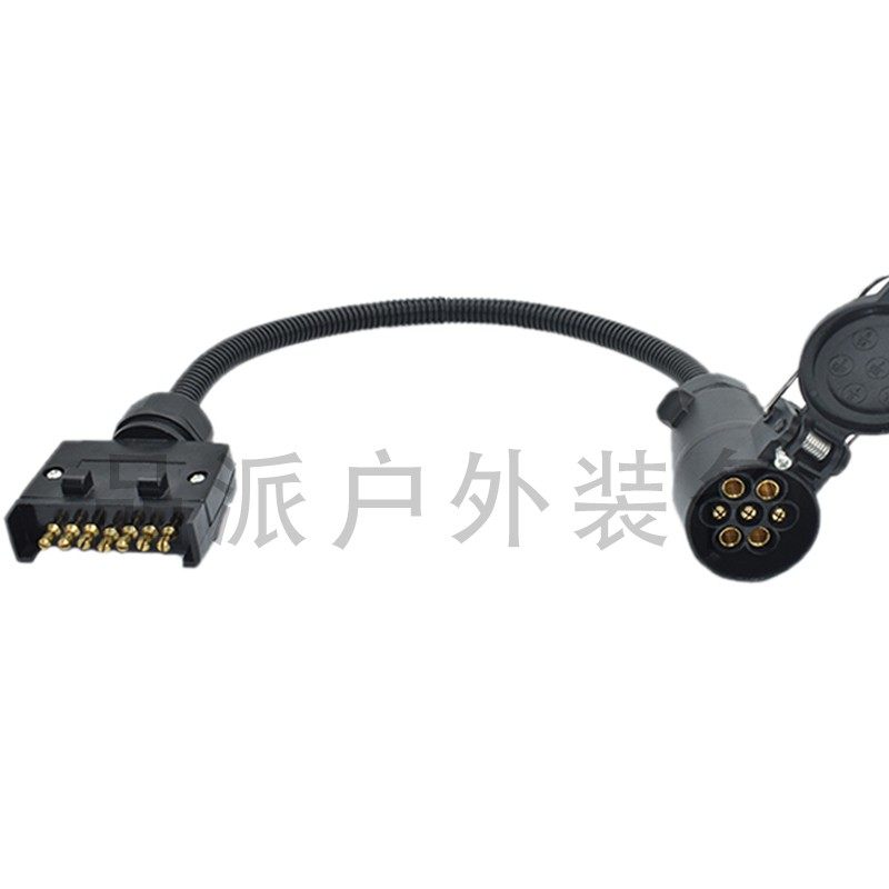 拖车欧规13芯转欧规7芯插头插座欧式7针13针电源转接线尾灯连接器